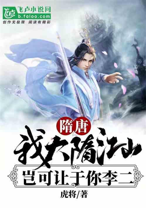绿色独眼怪